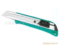 永康市五金城國文五金工具批發部美工刀產品目錄