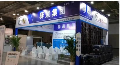 跨界融合，共筑產(chǎn)業(yè)新生態(tài)——2021第六屆中國寧波五金機(jī)電博覽會盛大啟幕