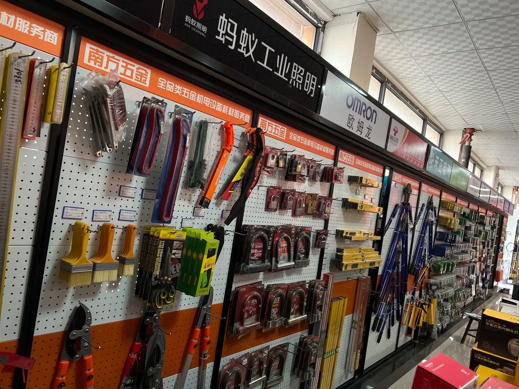 沂水南方五金機(jī)電 一站式大型綜合五金機(jī)電采購基地
