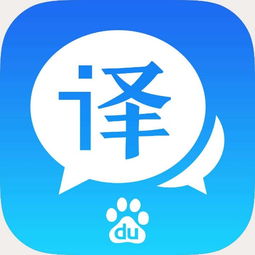 青島翻譯公司 打造專業(yè)翻譯服務(wù)，助力國際溝通