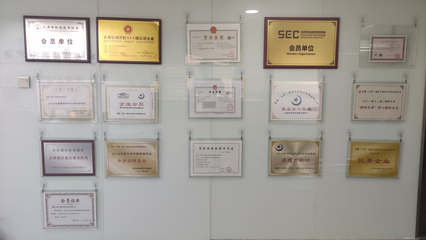 星耀建筑技術(shù)咨詢 引領(lǐng)行業(yè)創(chuàng)新的專業(yè)力量