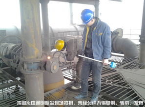 水泥廠回轉(zhuǎn)窯尾除塵器防爆防燃燒綜合技術(shù)措施
