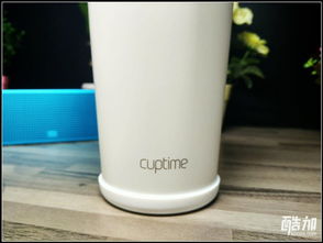 讓喝水成為一種時尚 Cuptime2智能水杯讓每個瞬間都充滿科技與溫度
