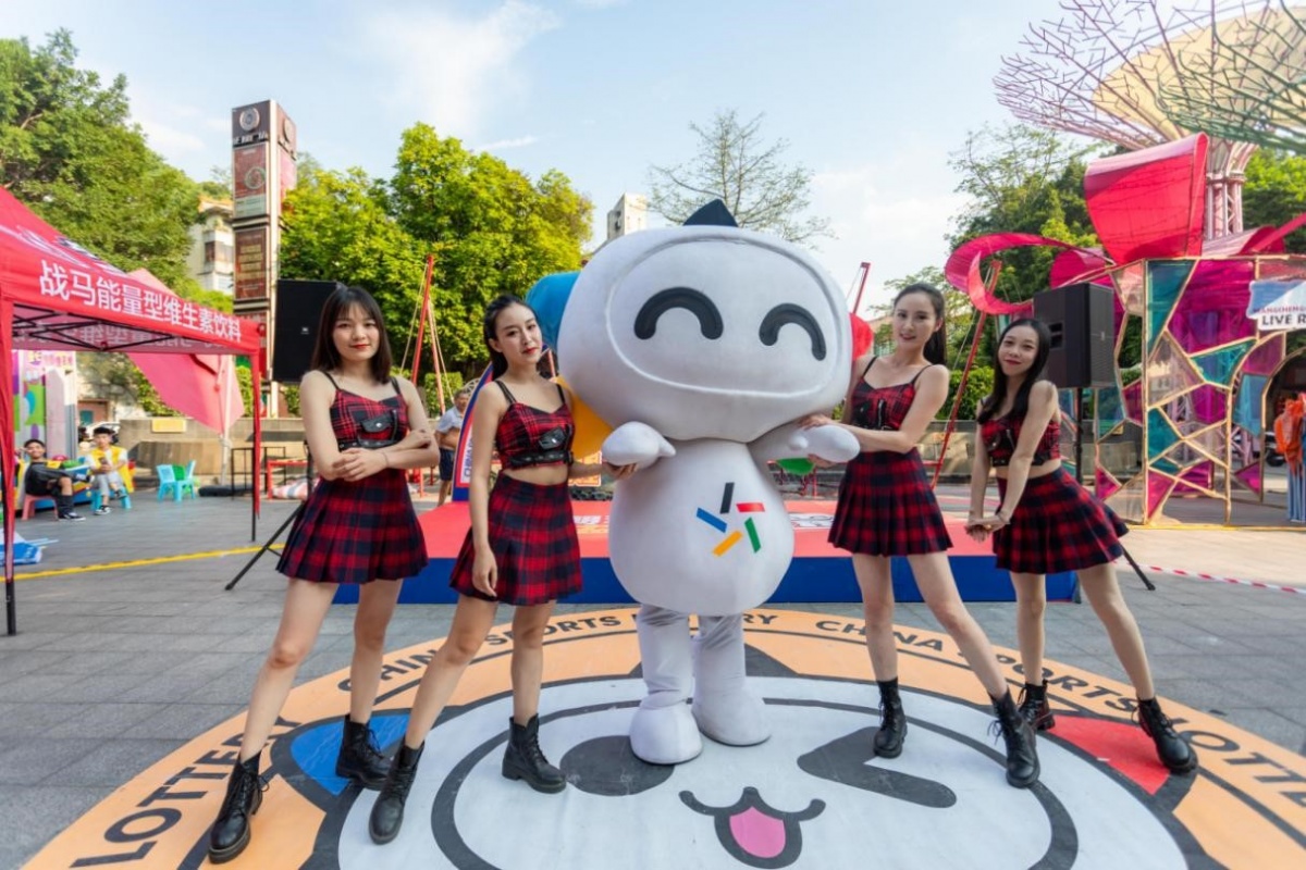 2022體彩“云”動會 智能保溫杯為你暖心護航，八桂大地熱力全開